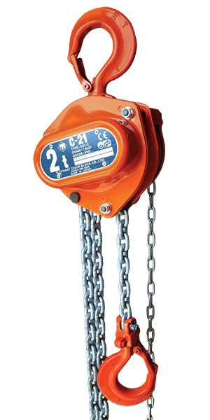 Elephant C-21 Manula Chain Host
